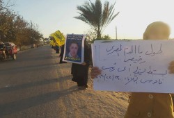 ثوار فاقوس بالشرقية يتظاهرون لنصرة حلب السورية