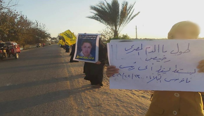 ثوار فاقوس بالشرقية يتظاهرون لنصرة حلب السورية