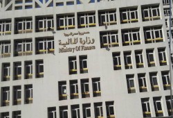 توابع التعويم.. الانقلاب يلاحق 14 مليون مشروع بضرائب جديدة!