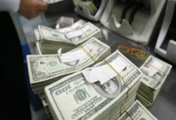 متوسط سعر صرف الدولار اليوم الأاربعاء