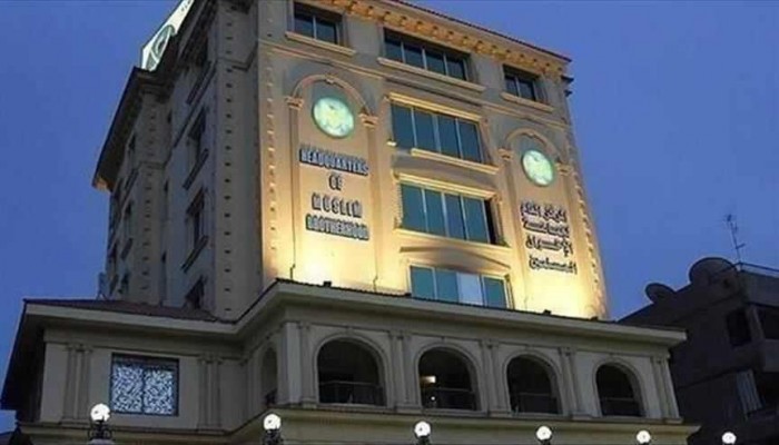 "نهب أموال الإخوان" تتحفظ على ممتلكات رجال أعمال بزعم انتمائهم للجماعة