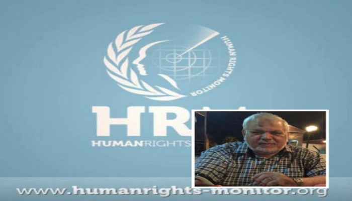 "رايتس مونيتور" تطالب بوقف قتل "الخولى" بالإهمال الطبي والإفراج عنه