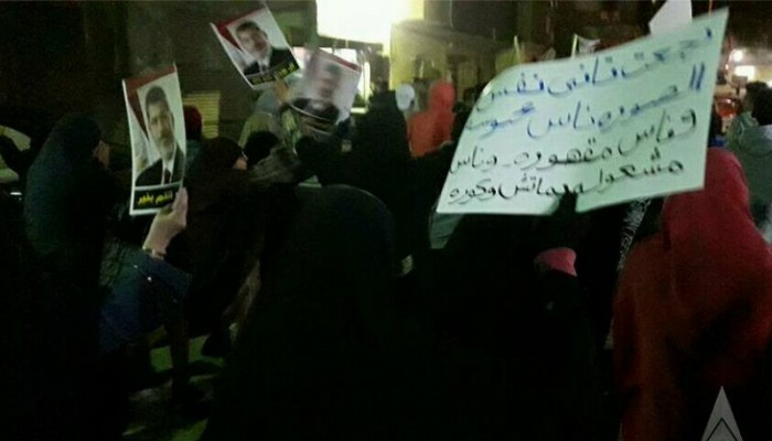 تظاهرة لثوار عين شمس تندد بتأييد السيسي لبشار