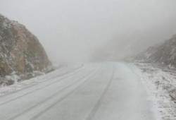 طقس الجمعة : شديدة البرودة يصل لحد السقيع على هذه المناطق