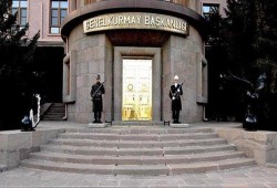 الأركان التركية تعلن استشهاد 13 عسكريا بالهجوم الإرهابي في قيصري