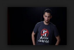 مركز حقوقي يدين إخفاء "أحمد ناصف" من داخل مركز شرطة فاقوس بالشرقية