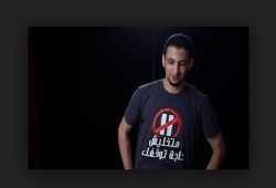 مركز حقوقي يدين إخفاء "أحمد ناصف" من داخل مركز شرطة فاقوس بالشرقية