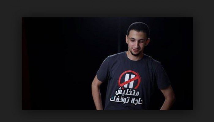 مركز حقوقي يدين إخفاء "أحمد ناصف" من داخل مركز شرطة فاقوس بالشرقية