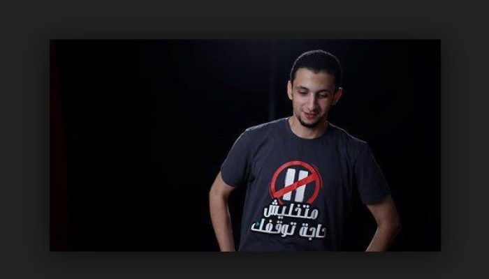 مركز حقوقي يدين إخفاء "أحمد ناصف" من داخل مركز شرطة فاقوس بالشرقية