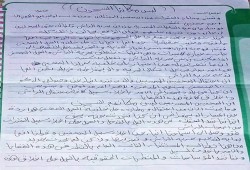 "ليس مكاننا هنا" .. صحفي البديل المعتقل يكشف معاناته في سجون الانقلاب