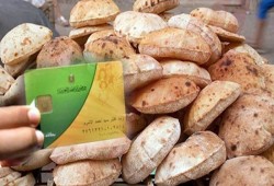 رسميا.. 4 ملايين مواطن بدون "تموين" في يناير المقبل