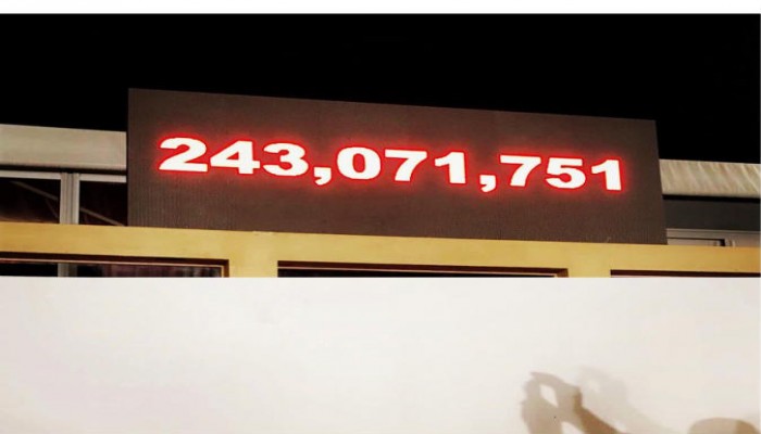 القطريون يجمعون 66 مليون "دولار" بالإضافة للتبرعات العينية لأجل حلب في 5 ساعات