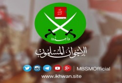 الإخوان : لا صحة لانعقاد مجلس الشورى العام
