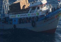 احتجاز 3 مراكب صيد مصرية على متنها 75 صيادا باليمن