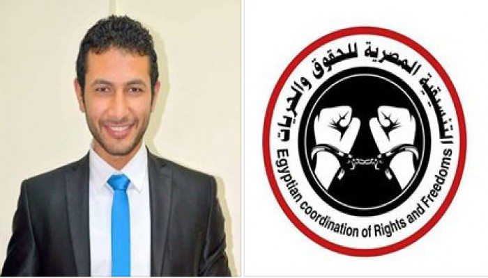 "تنسيقية الحقوق والحريات" تدين الإخفاء القسرى للطالب "أنس مصطفى" بعد إختطافه من هندسة طنطا
