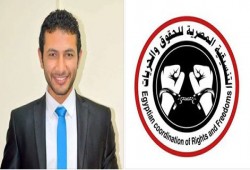 "تنسيقية الحقوق والحريات" تدين الإخفاء القسرى للطالب "أنس مصطفى" بعد إختطافه من هندسة طنطا