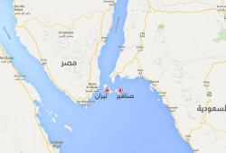 هيئة الدفاع في قضية الجزيرتين : مذكرة مرسلة من رئيس المخابرات تؤكد مصرية تيران وصنافير