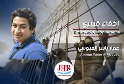 الانقلاب يواصل قتل وإخفاء المعتقلين