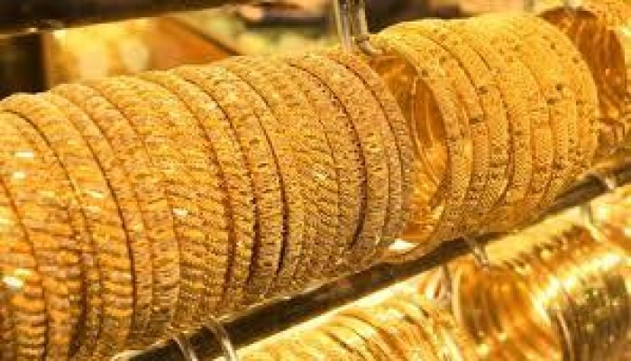 ارتفاع أسعار الذهب.. عيار 21 يسجل 615 جنيهًا