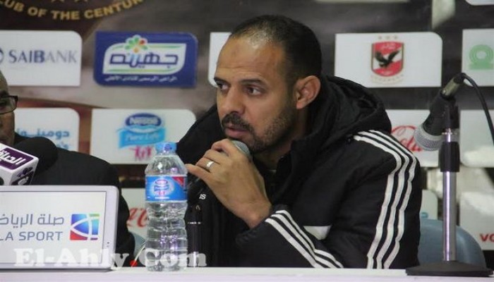 عماد النحاس يقترب من تدريب الشرقية