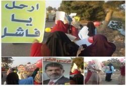 الشرقية: تواصل تظاهرات"ازيحوا السيسي وبشار" بالحسينية