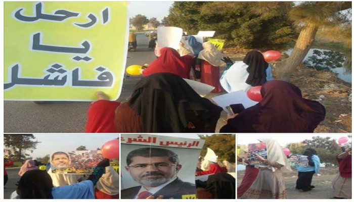الشرقية: تواصل تظاهرات"ازيحوا السيسي وبشار" بالحسينية