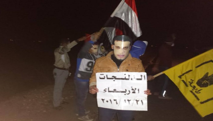 وقفة ليلية لثوار الدلنجات مطالبين برحيل السيسى ووحدة الثوار