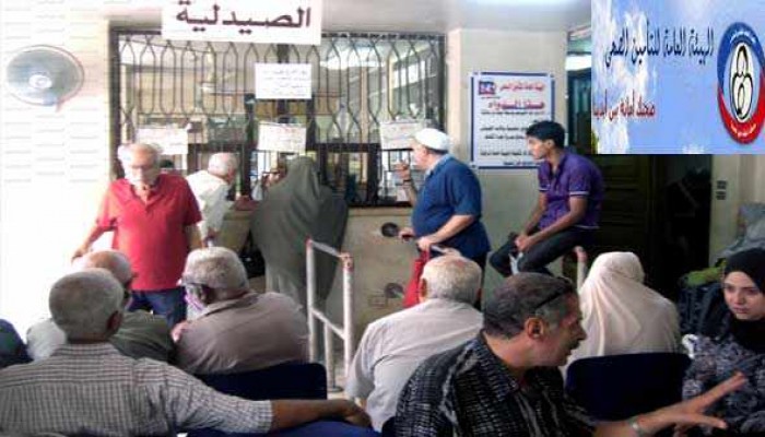 تحالف الدواء: قرارات الحكومة تعلن إغلاق المصانع نهائيا