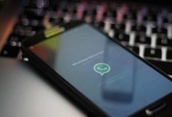 "واتس آب" يجلب ميزة تعديل الرسائل المُرسلة قبل قراءتها