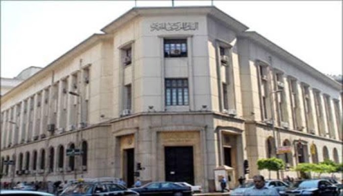 الحكومة تقترض 7.5 مليارات جنيه في صورة أذون خزانة
