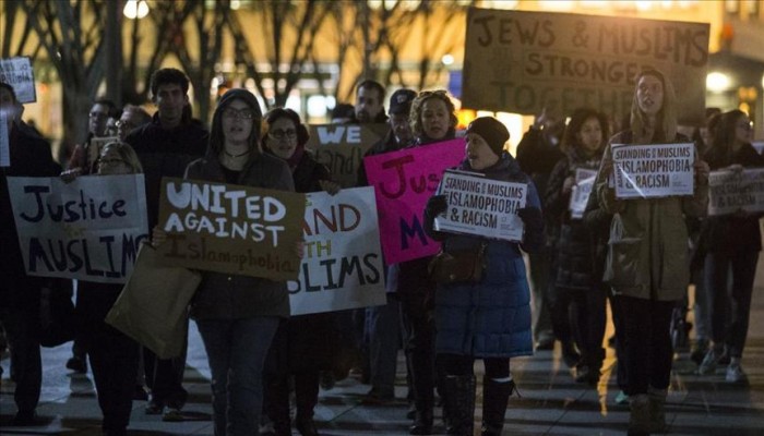مظاهرة مناهضة للإسلاموفوبيا والعنصرية أمام البيت الأبيض