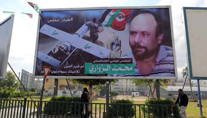 على خلفية اغتيال الزواري: إقالة والي صفاقس ومسؤولين أمنيين اثنين