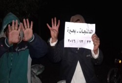 مسيرة بالدراجات البخارية لثوار الدلنجات ترفع شعار "العيشة مرار"