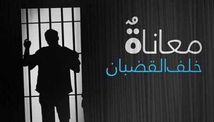 انقذوا "أحمد زاهر" .. يعاني من تليف في الكبد وتضخم في القلب