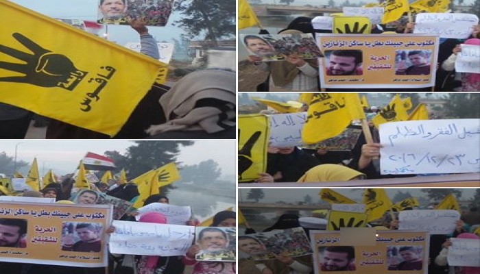 ثوار فاقوس بالشرقية يدشنون تظاهرات" هنشيل الفقر والظلم"