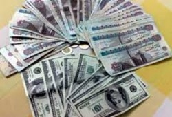 تعرف إلى أسعار الدولار والريال اليوم الجمعة