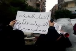 ثوار الإسكندرية ينتفضون بأولى مظاهراتهم في جمعة اليوم