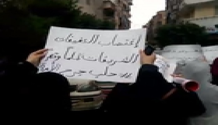 ثوار الإسكندرية ينتفضون بأولى مظاهراتهم في جمعة اليوم