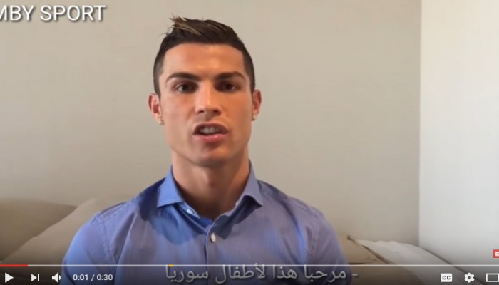 رونالدو يوجه رسالة لأطفال سوريا .. ماذا قال لهم؟  (فيديو)