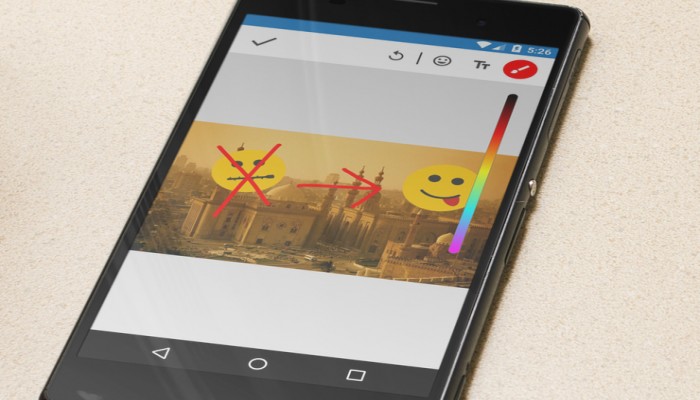 "سيجنال" للمحادثات المشفرة تخرج لسانها للرقابة المصرية والإماراتية على الإنترنت