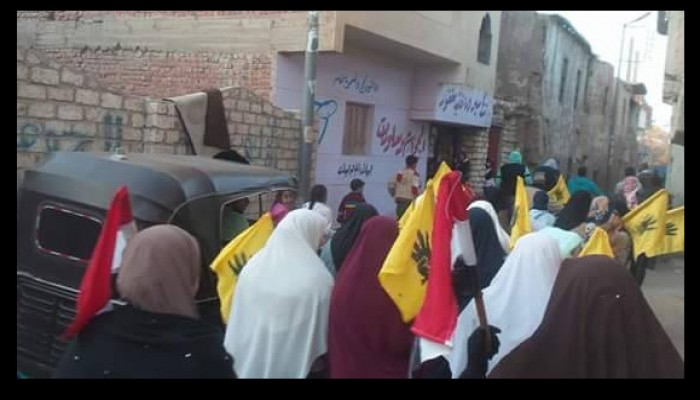 مسيرة لثوار القرين بالشرقية ضد الفقر والظلم