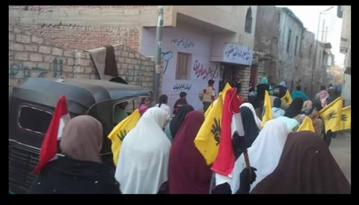 مسيرة لثوار القرين بالشرقية ضد الفقر والظلم