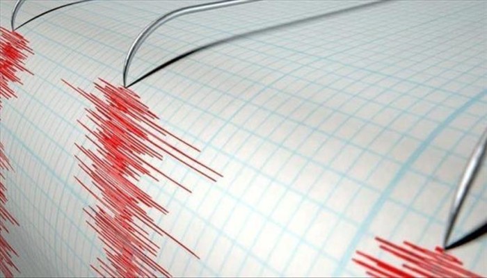 زلزال بقوة 7.7 يضرب جنوب تشيلي