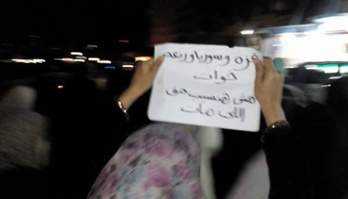 تظاهرة ليلية لثوار الحضرة بالإسكندرية تندد بجرائم العسكر