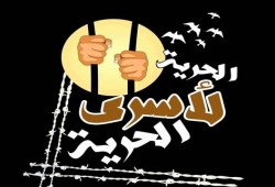 جنايات الانقلاب تتحفظ على 19 من أهالى دمنهور في هزلية "الاستفتاء"