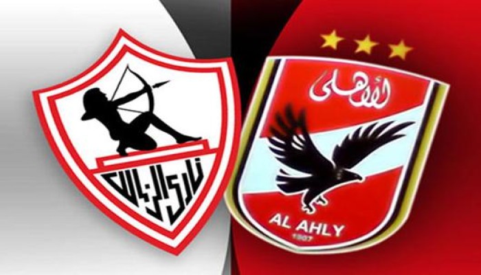 الكلمة الأخيرة.. اتحاد الكرة: القمة في موعدها على "بتروسبورت"