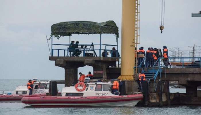 العثور على أحد الصندوقين الأسودين للطائرة الروسية