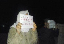 ثوار كوم حماده فى سلسلة بشرية تنديدا بغلاء الأسعار