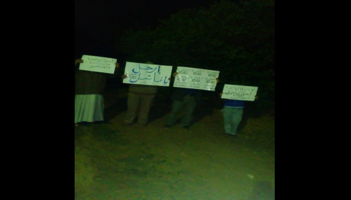 فعالية ليلية لشباب ضد الانقلاب بكوم حمادة ضد السيسى وعصابته