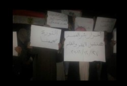 فعالية ليلية لثوار بئر العبد ضمن أسبوع "هنشيل الفقر والظلم"